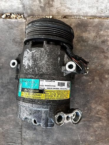 Автозапчасти: Delphi avtomobil kondisioner kompressoru - Brend: Delphi (Desmarais — 1