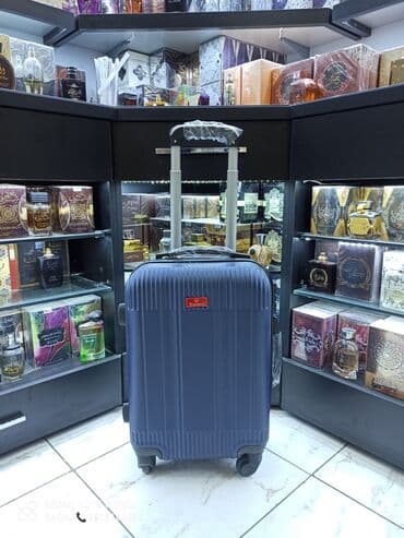 чемоданы производство кыргызстан: Valiz
Çamadan
Camadan
Cemodan
Çemodan — 1