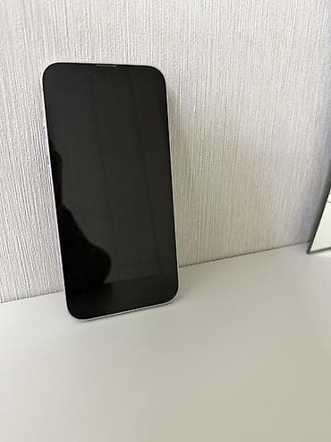 apl: IPhone 14 — 2