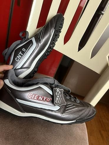 Butslar Adidas, Yeni