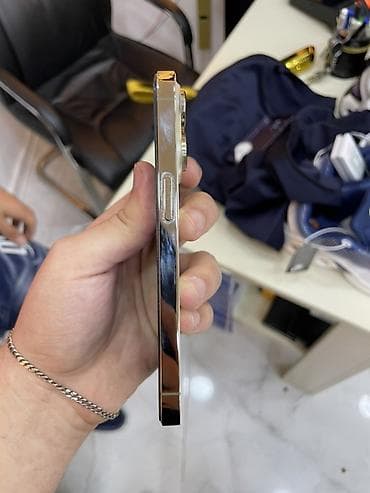 samsung galaxy s 21: IPhone 14 Pro, 128 GB, Qızılı, Simsiz şarj, Face ID — 2