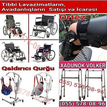 Tibbi ləvazimatlar və avadanlıqlar – satışı və icarəsi Məhsul lalafo.az -da Tibbi ləvazimatlar və avadanlıqlar – satışı və icarəsi Məhsul