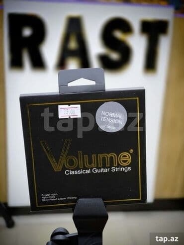 qitaralar: Neylon Simlər, Yeni, Ünvandan götürmə — 1