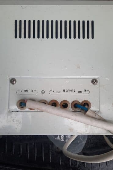 Beton və beton məmulatları: Stabilizator ZEYN — 3