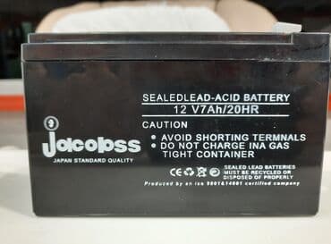 esan aku: Akkumulyator Orjinal 🪙 Jacopss Brand 🎫 Uşaq maşınları akkumulyatoru🆕️ — 1