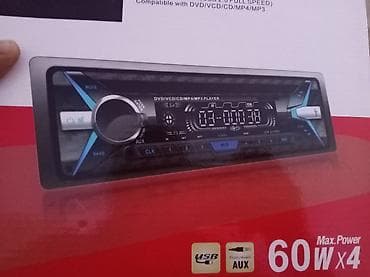 dvd rw: Avtomobil maqnitofonu – CDX-G1010U Xüsusiyyətlər: - 1-DIN audio — 2