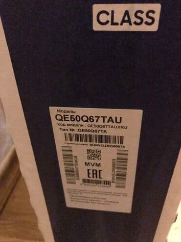 shivaki 82 ekran smart: Yeni Televizor Samsung 50" — 3