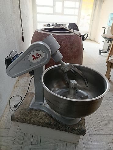 25 kq, Nağd ödəniş