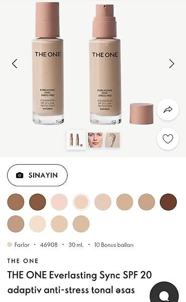 eveline tonal: Tonal krem, Oriflame — 3