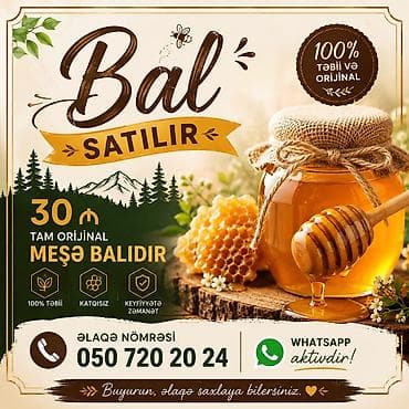 Məhsul: Tam orijinal meşə balı - 100% təbii və qatqısız - Keyfiyyətə lalafo.az -da Məhsul: Tam orijinal meşə balı - 100% təbii və qatqısız - Keyfiyyətə
