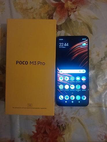 Poco M3 Pro 5G, 64 GB, rəng - Göy, Sensor lalafo.az -da Poco M3 Pro 5G, 64 GB, rəng - Göy, Sensor