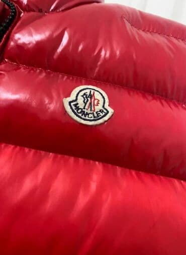 predo 5 nomre 52 eded qiymeti: Jilet, Uniseks, 10 - 12 yaş — 3