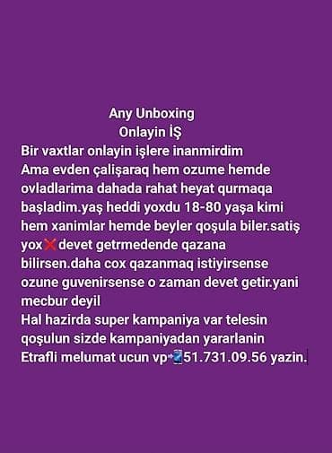 ev temizliyi: Any Unboxing – Onlayn iş imkanı - Evdən işləmə fürsəti: vaxtınızı — 1