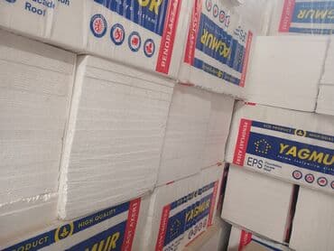 дробленый пенопласт бишкек: 1×50 
12 sixliq penoplastlar
ölçülerlede uyğun kesmek olur — 2