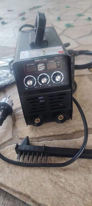 Qaynaq aparatı Elektrod, Kredit yoxdur