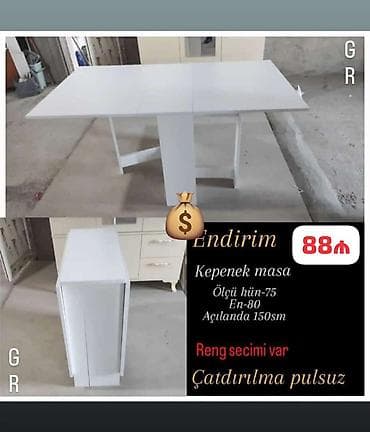 Qonaq masası, Yeni