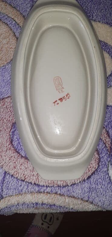 qab qacaq ecemi instagram: Farfor SSSR — 3