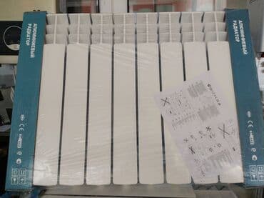 aliminum: Seksiyalı Radiator Alüminium — 1