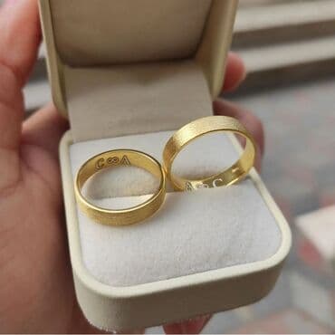 alyans uzuk: Alyans, Üzük, Sarı qızıl, 585 Əyar — 11