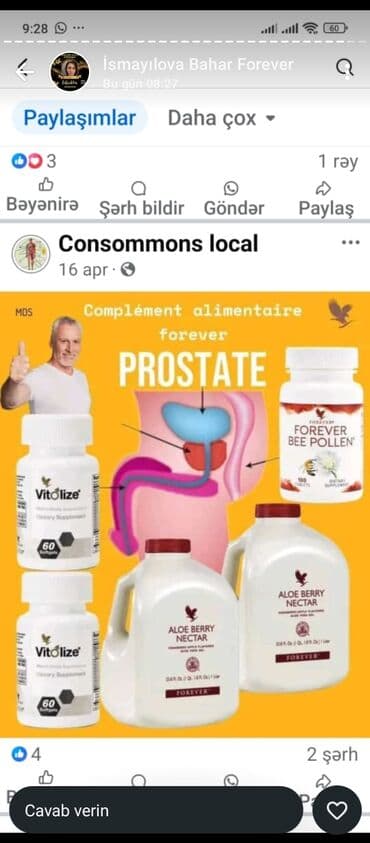 королевский боб противопоказания: Forever Living şirkətinə məxsus sarı rəngli Aloe Vera Gel içkisi. Bu — 6