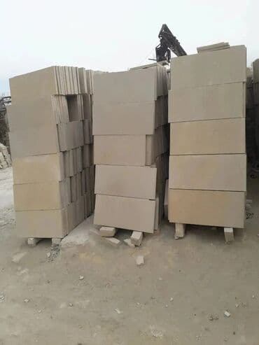 aqlay das: Aglay Tamet Daşi — 8