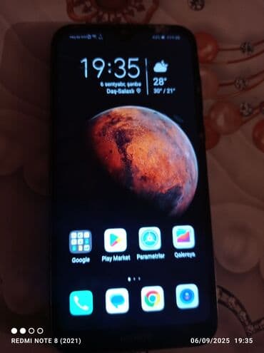 panel radyatör: Honor 8S 2020, 64 ГБ, цвет - Синий, Две SIM карты — 1