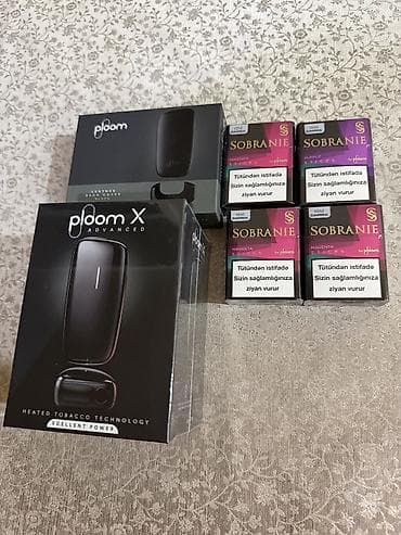 ploom qiymet: Ploom X Advanced – Tütün qızdırma cihazı və aksesuarları siqaretləri — 2