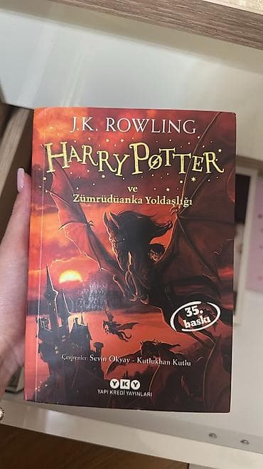 Книги и журналы: Məhsul: Kitab – “Harry Potter və Zümrüdüanka Yoldaşlığı” Müəllif — 1