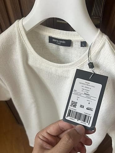 Мужская рубашка, Pierre Cardin, L, цвет - Белый — 4