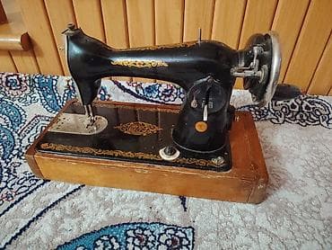 Qədimidir aşağı yeri var — 1