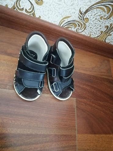 Rəng - Qara Ortopedik ayaqqabılar, Ölçü: 22, Uniseks