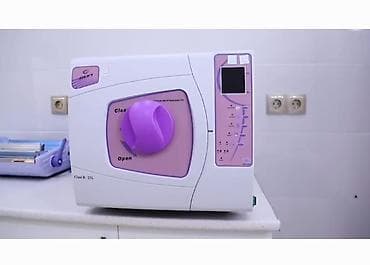 binə qəs: Tibbi Mərkəz – ixtisaslaşmış klinik xidmətlər Sumqayıtda 3 — 6