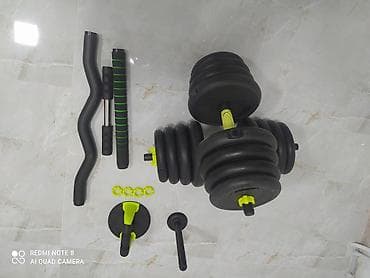 disk alışı: Ştanq, Çəki: 30 kq, Yeni — 2