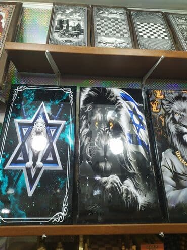 Спортивная форма: Məhsul: Nərd dəsti – “Xarı Bülbül” tematikası Təsvir: - Klassik nərd — 6