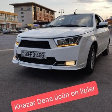 Baqaj aksesuarları: Khazar Dena üçün Ön lipler mehdud saydadi.Rayonlara çatdirilma — 3