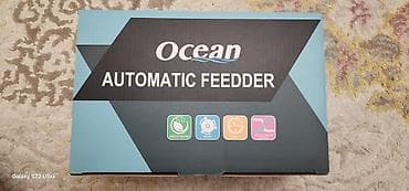 Ocean Automatic Feeder – akvarium üçün avtomatik yemləyici - Model — 3