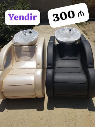 аренда стульев бишкек: Salon Üçün Moyka .Yenidir *Qiymət Fiber Baslikla 300 AZN* *Keramika — 1