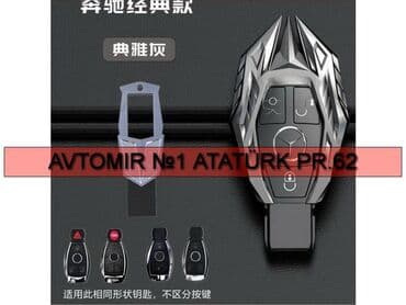 визитки изготовление ключей: Mercedes ml acar keysi 🚙🚒 ünvana və bölgələrə ödənişli çatdırılma — 1