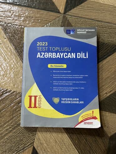 Azərbaycan dili 11-ci sinif, 2023 il, Ödənişli çatdırılma