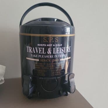 et dukani: Bütün əşyalar satılır 
Qiymətlər fərqlidir — 7