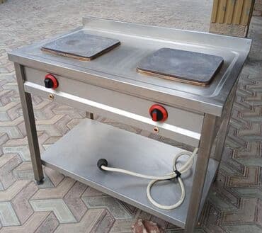 Yemək üçün, Elektrik lalafo.az -da Yemək üçün, Elektrik