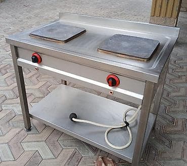 Elektrik soba, Yemək üçün, İşlənmiş