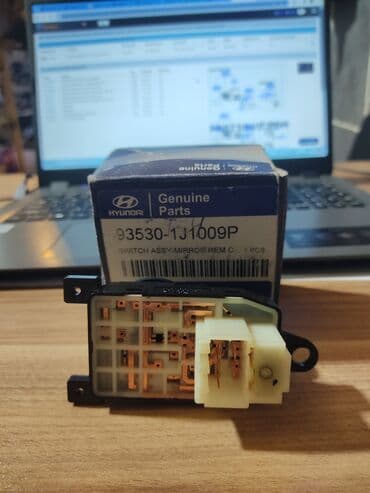 mersedes yan guzgulər: Hyundai İ20, 2008 il, Yeni — 2