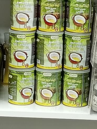 eurasian foods масло: Təbii yağlar. Soyuğsıxmadır ilə alınmış yağlar. Pakistan məhsuludur — 3