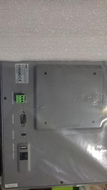 ekonom panel: GMT EKRAN PLC MODULLAR — 3