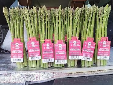 ad günü tort şekilleri: Məhsul: Qulançar Yaşıl #Asparaqus (sparja) – istixanada — 2