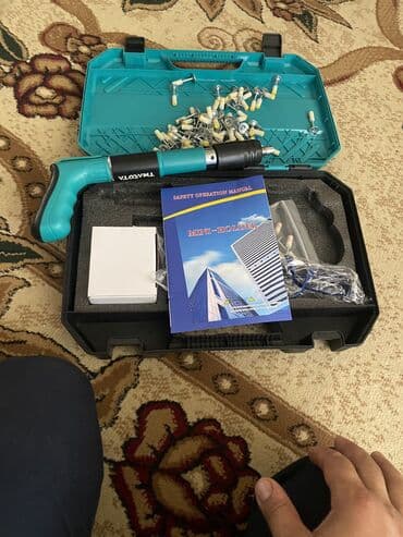 duyme vuran: Yenidir ıslamayım metrolara catdirilmma üssünde 80eded gülle verilir — 1