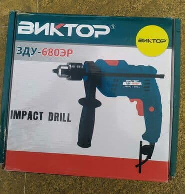 gunəş panelli kamera: Drel yeni keyfiyyətli təmiz mis sarğı ilə yeni 680w — 1