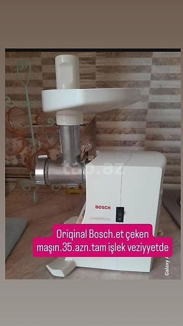 Ət çəkən maşın lalafo.az -da Ət çəkən maşın