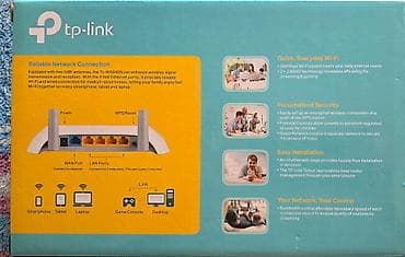 crt tv: TP-Link TL-WR840N Wireless N Router - Sürət: 300 Mbps (N300) — — 3